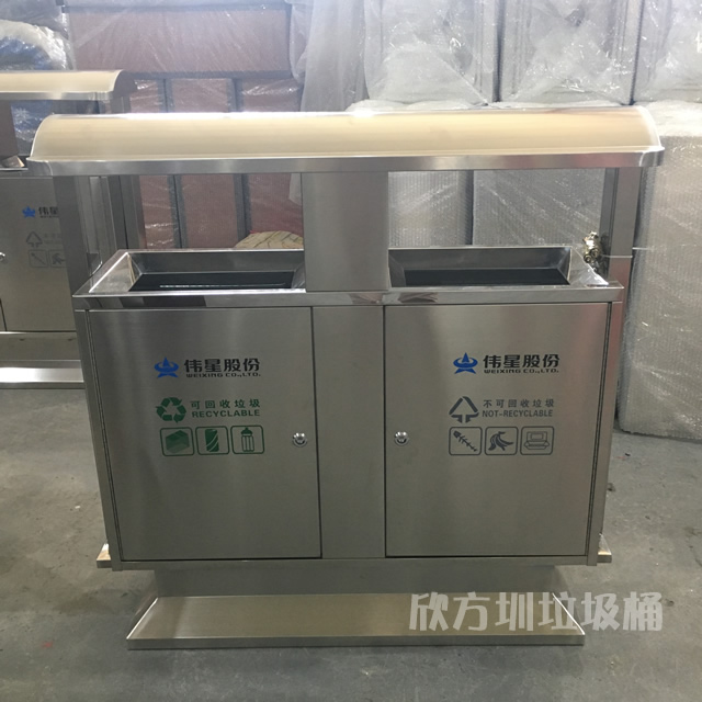不鏽鋼九一影视垃圾桶
