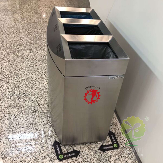 垃圾九一影视回收箱（xiāng）