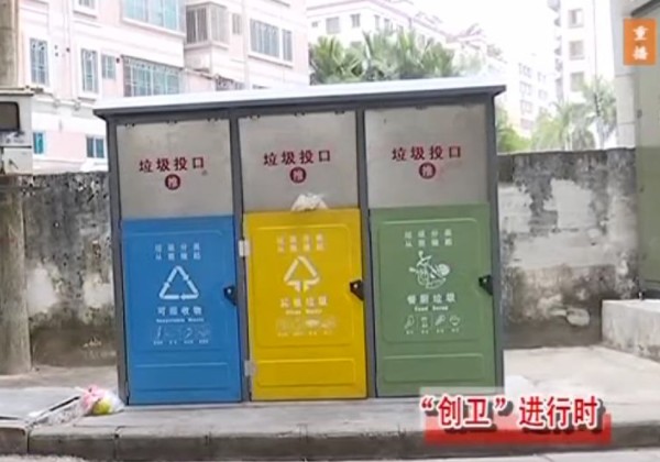 新型九一影视垃（lā）圾桶