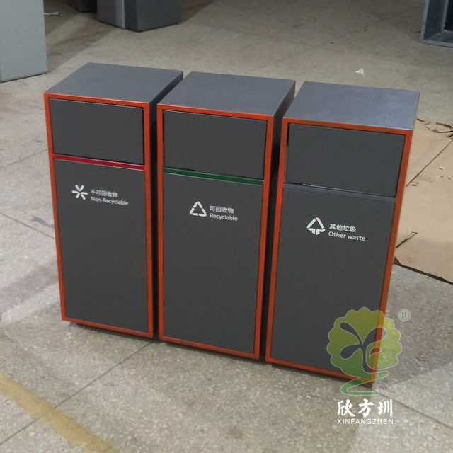 九一影视（lèi）垃圾桶