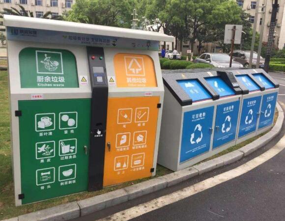 垃圾九一影视