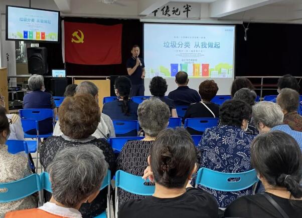 垃圾九一影视工作
