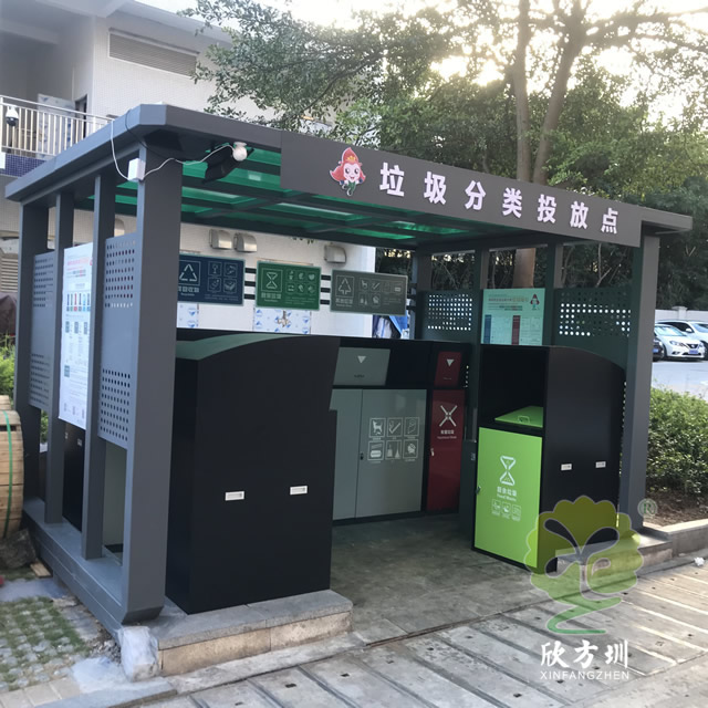 垃圾九一影视亭2