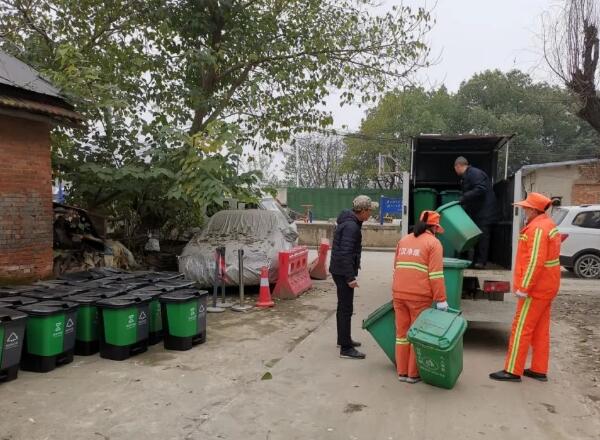 九一影视垃圾桶