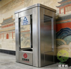 沈陽地鐵站方形透明不鏽鋼垃圾桶