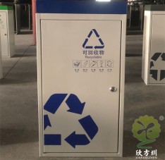 廣州嵌（qiàn）入式（shì）地鐵站四九一影视不鏽鋼垃圾桶