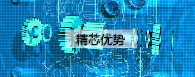 男女羞羞视频免费在线观看優勢