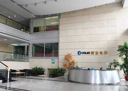 大（dà）鐵助（zhù）力廣東新寶家（jiā）電