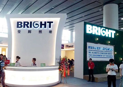 17·c18起草视频.27數控攜手瑩輝照明、賦予燈（dēng）飾行（háng）業更多可能