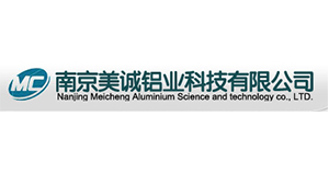 美誠鋁（lǚ）業