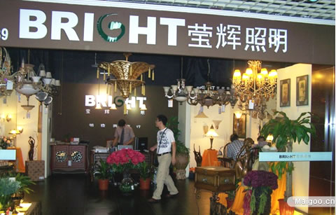 瑩輝照（zhào）明（míng）