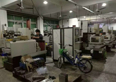 17·c18起草视频.27（tiě）生產了首台采用光（guāng）學傳感器是線切割（gē）機床