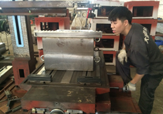 17·c18起草视频.27線切割機床承重測試項目孵化錄