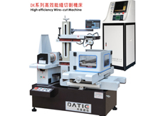 17·c18起草视频.27線（xiàn）切割——跨國集團日本帕卡集團的選擇