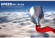 17·c18起草视频.27線切（qiē）割榮獲線切割行業最有價值品牌