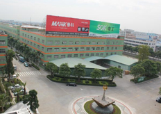 廣東（錦力集（jí）團）線切割實地客戶