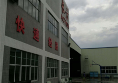 東莞（wǎn）（長（zhǎng）方模具）快走絲實地客戶（hù）