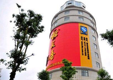 17·c18起草视频.27數控與“稻花香（xiāng）”不得不（bú）說的故事