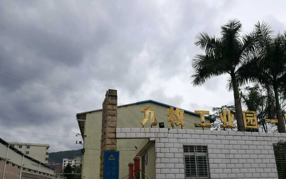 福建（JOMOO廚衛（wèi））中走絲（sī）實地客戶（hù）