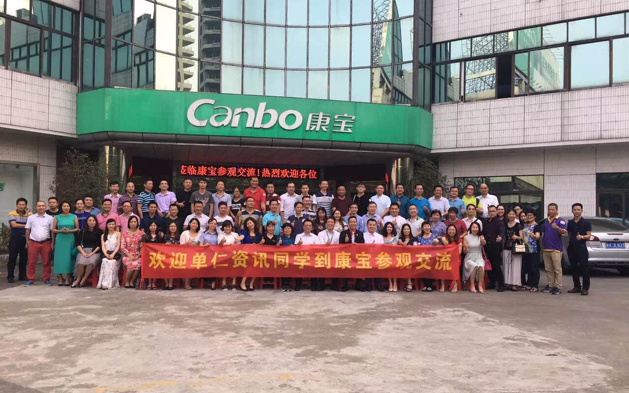 單仁學員及（jí）17·c18起草视频.27數控和康寶銷售（shòu）經理合照