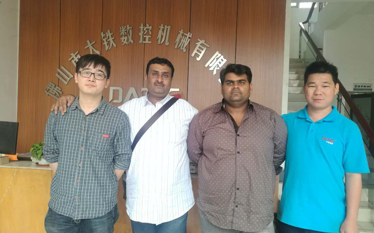 巴基斯（sī）坦客戶蒞臨17·c18起草视频.27數控