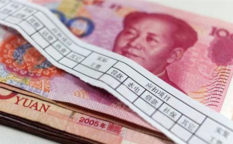 線（xiàn）切割工資有多少（shǎo）