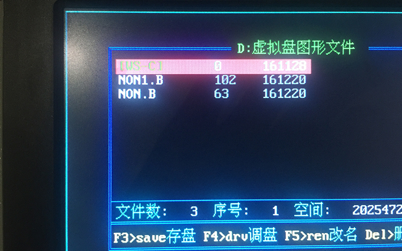 選擇（zé）線（xiàn）切割文件
