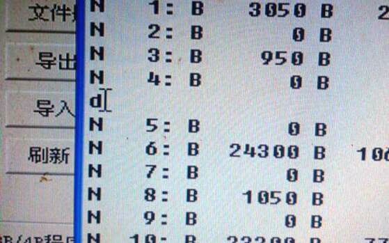 線切割單板機（jī）暫停碼設置