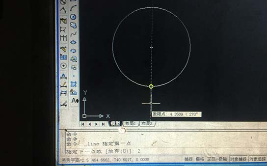 CAD線（xiàn）切割割圓教程4