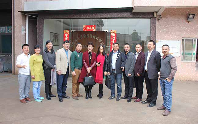 贏（yíng）想力創品牌班廣東17·c18起草视频.27行合照