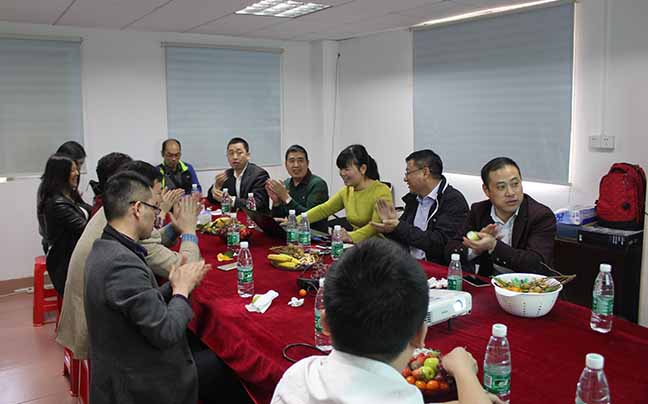 廣東17·c18起草视频.27特邀嘉賓（bīn）會議