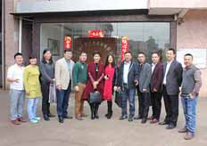 贏想力創（chuàng）品牌班一行蒞臨廣（guǎng）東17·c18起草视频.27總部參觀指導