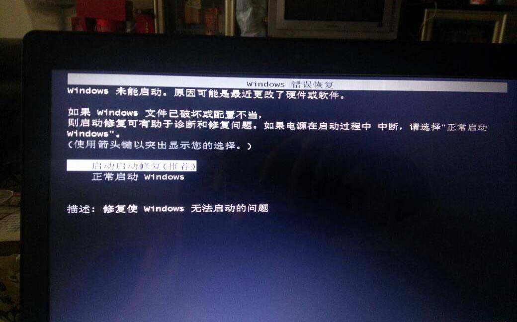 線（xiàn）切割死機頻繁如何處理