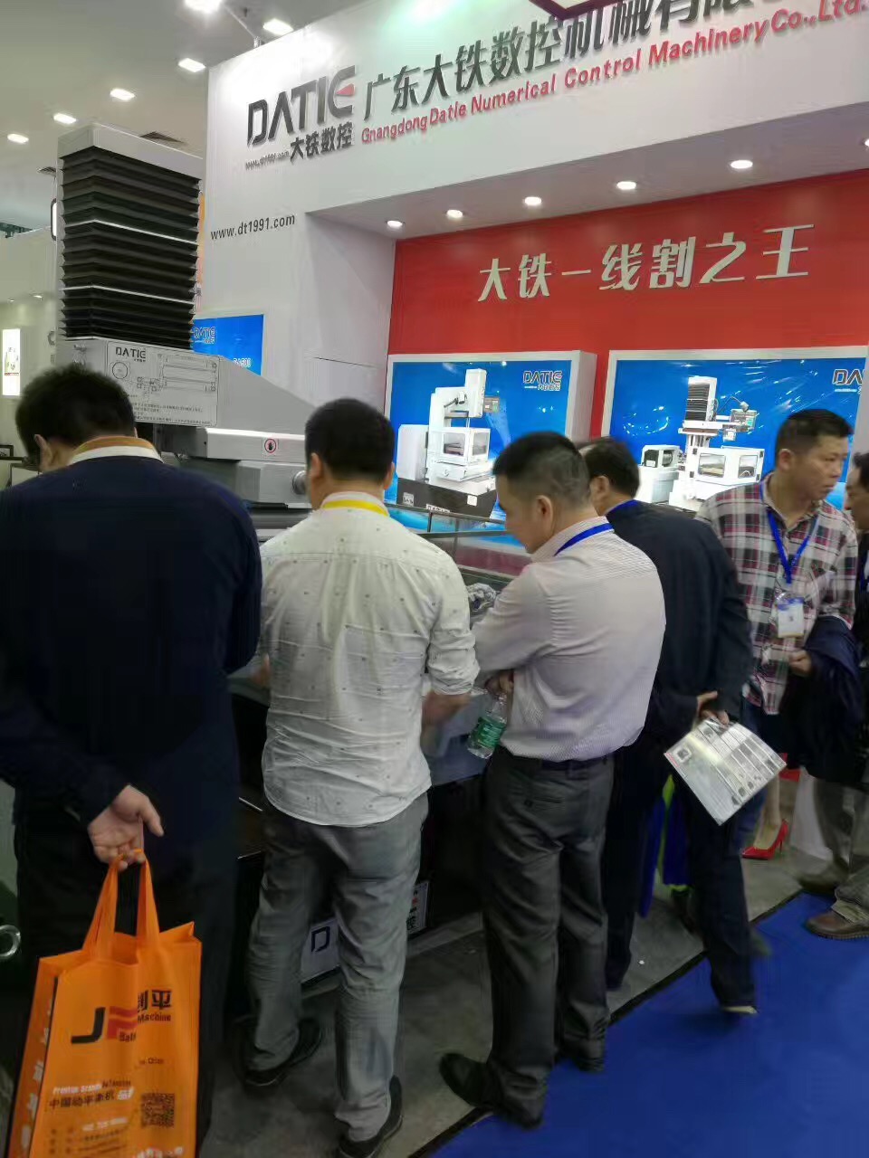 廣東17·c18起草视频.27展會人山人（rén）海