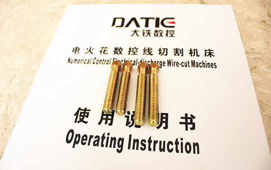 線切割銅（tóng）棒