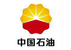 中國（中國石油）電火花線切割實地客戶