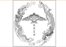 線切割龍鳳呈祥圖紙,線切割圖紙免費下（xià）載