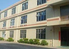 深圳（昌榮發科技）電火花線切割實地客戶（hù）