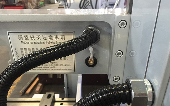 中走絲斷絲保護工作原理