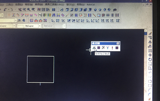 Autocud中走絲錐度（dù）設置1