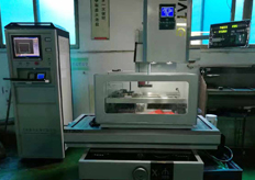 東莞（鴻協五金）線（xiàn）切割（gē）機床實地客戶（hù）