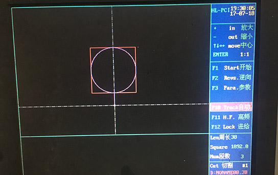 HL中走絲變（biàn）錐及（jí）上下異形設置4