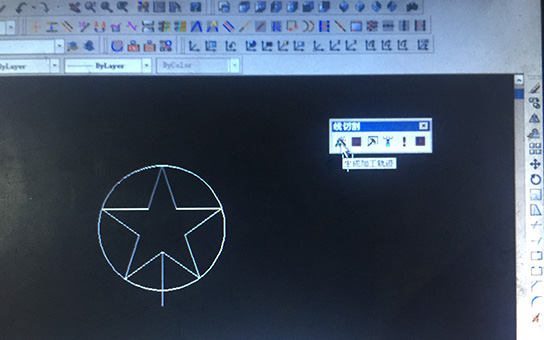 Autocut中走絲變錐及上下異形設（shè）置1