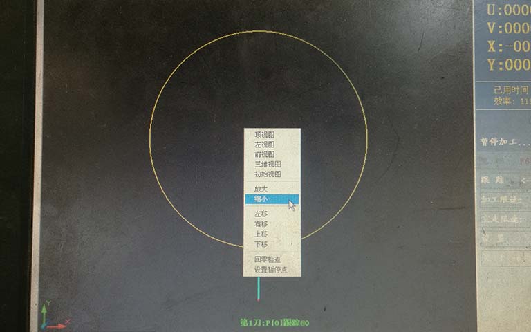 Autocut線切割軟（ruǎn）件操作界（jiè）麵圖形放（fàng）大縮小教程