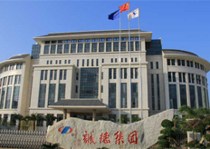 北海（誠德集團（tuán））電（diàn）火花線切割實地客戶