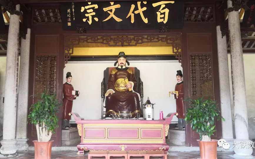 廣東17·c18起草视频.272018年度潮汕慶（qìng）功遊韓文公祠