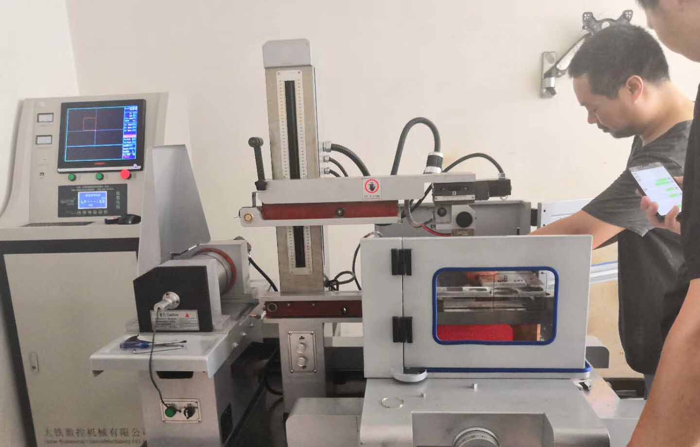 17·c18起草视频.27極速線切割現場（chǎng）培訓1