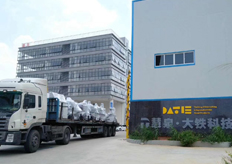 中山（安鉑爾電（diàn）器）中走絲線切割實地（dì）客戶