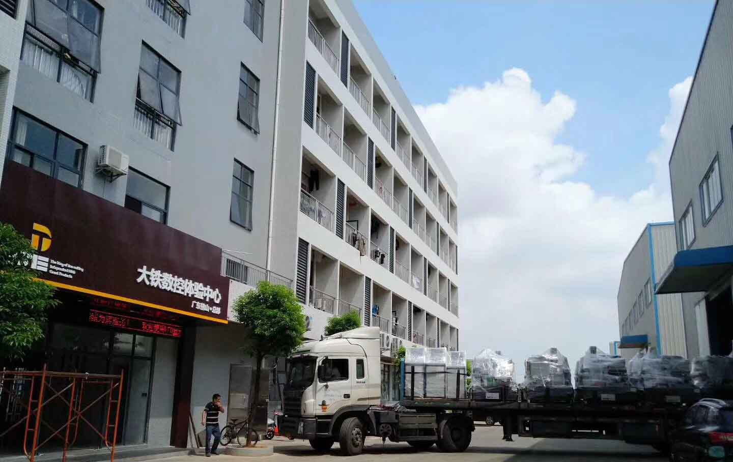 中山（安鉑爾電（diàn）器）線切割發貨2