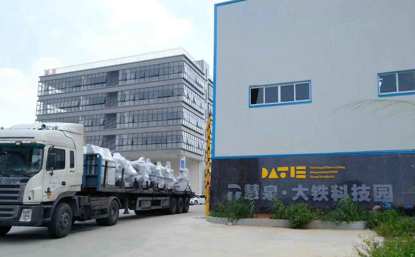 中山（shān）（安鉑爾電器）線切割發貨（huò）3